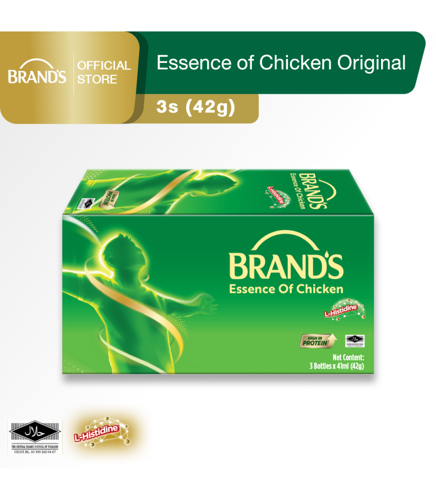 CNY 2026 BRAND'S Essence of Chicken 15's