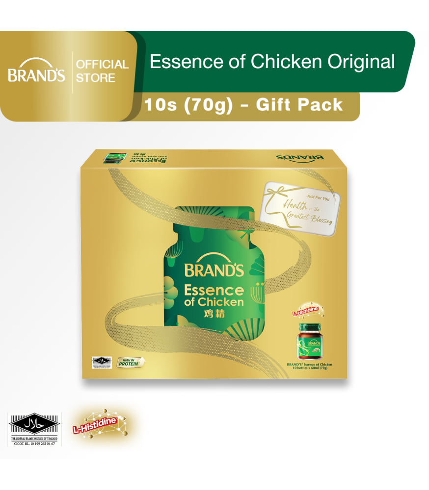 BRAND'S® Gift Pack Essence of Chicken 6 x 70g x 3