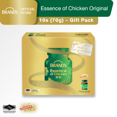 CNY 2026 BRAND'S® Gift Pack Essence of Chicken Original 10s (70g)