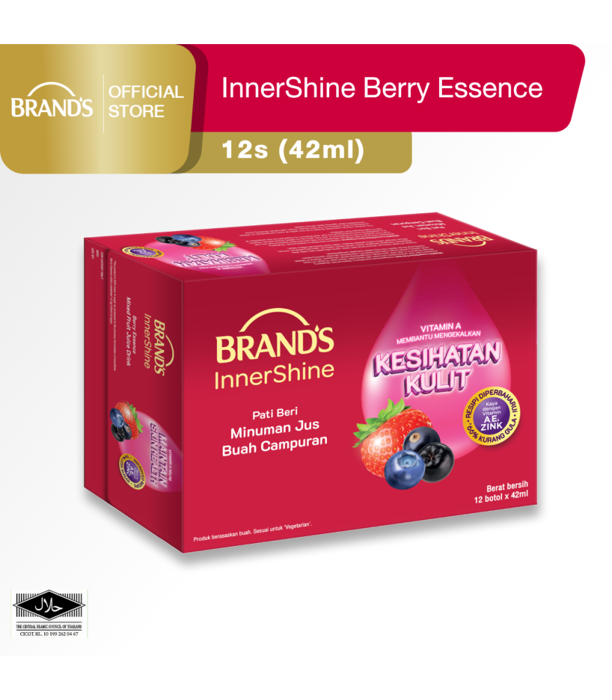 BRAND'S Innershine Berry Essence 12's (42ml)(For Younger Looking Skin)