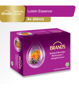 BRAND'S Lutein Essence