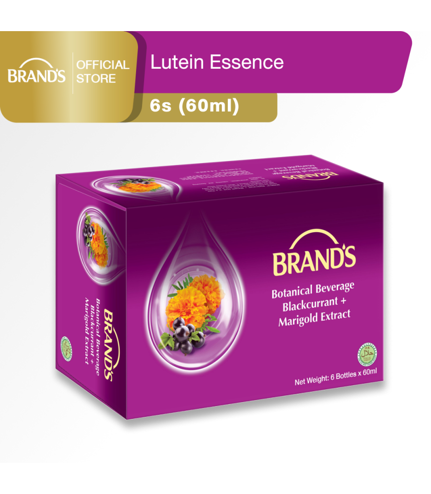 BRAND'S Lutein Essence