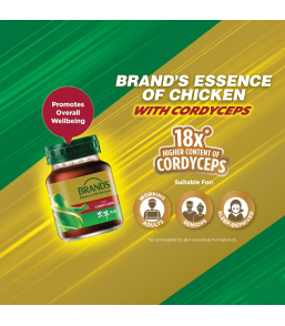 [Promotion 2026] BRAND’S Essence of Chicken Cordyceps 12s (70g)