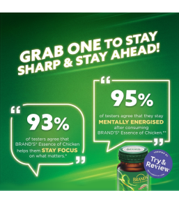 BRAND'S® Gift Pack Essence of Chicken 6 x 70g x 3