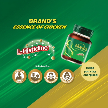 BRAND'S Essence of Chicken Original 15s (70g)