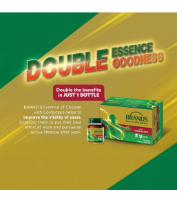 BRAND’S Essence of Chicken Cordyceps 12s (70g)