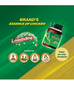 BRAND'S Essence of Chicken Original 6s (70g)