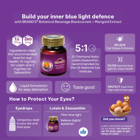 BRAND'S Blackcurrant & Lutein Essence 6's (60ml)