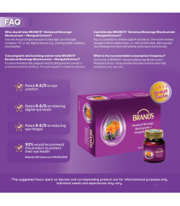 BRAND'S Blackcurrant & Lutein Essence 6's (60ml)
