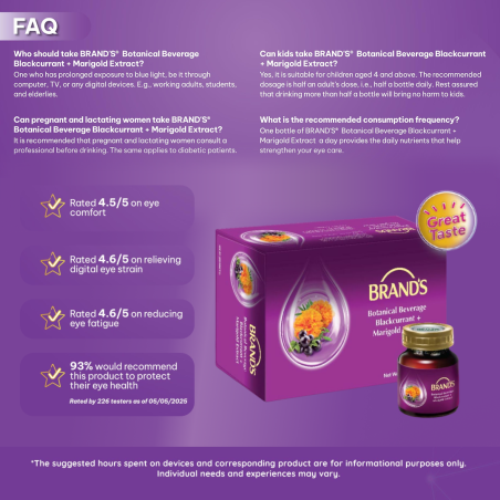 BRAND'S Blackcurrant & Lutein Essence 6's (60ml)