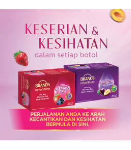 BRAND'S InnerShine Prune Essence 12s (42ml)