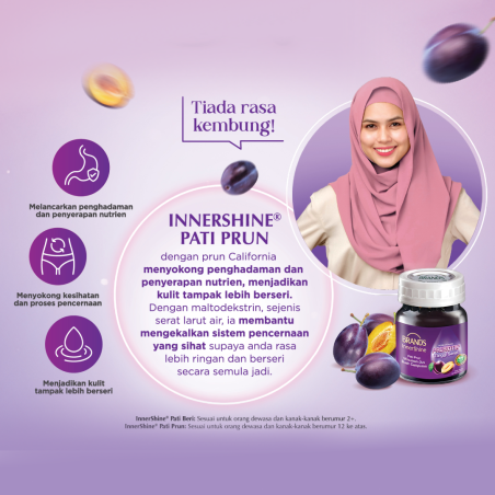 BRAND'S InnerShine Prune Essence 12s (42ml)
