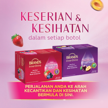 BRAND'S InnerShine Prune Essence 6s (42ml)
