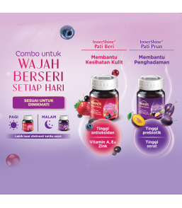 BRAND'S InnerShine Prune Essence 6s (42ml)