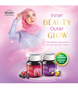 BRAND'S InnerShine Berry Essence 12s (42ml)
