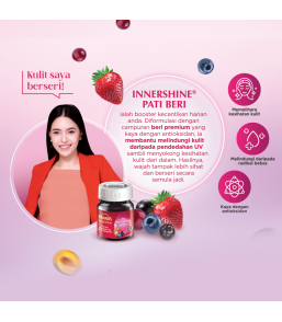 BRAND'S InnerShine Berry Essence 6s (42ml)