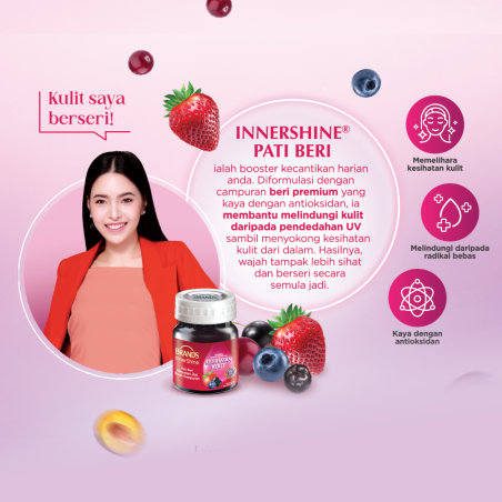 BRAND'S InnerShine Berry Essence 6s (42ml)