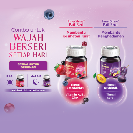 BRAND'S InnerShine Berry Essence 6s (42ml)