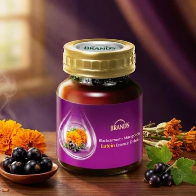 Lutein Essence